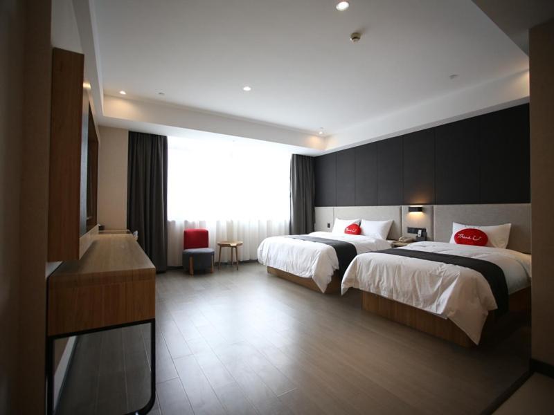 Thank Inn Plus Jiangsu Zhenjiang Jiangkou District Hongdou Square Bagian luar foto